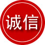 宁德诚信救援服务