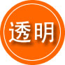 宁德救援费用合理